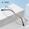 Trendy Cat-eye Butterfly Metal Eyeglass Frame with Myopia & Blue Light Blocking