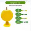 Vertical Sticky Fruit Fly Trap Ball for Kitchens and Fruit Shops