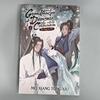 Grandmaster of Demonic Cultivation:Mo Dao Zu Shi Volume 1 English Novels Danmei Comic Novel Books High Quality Books Libros