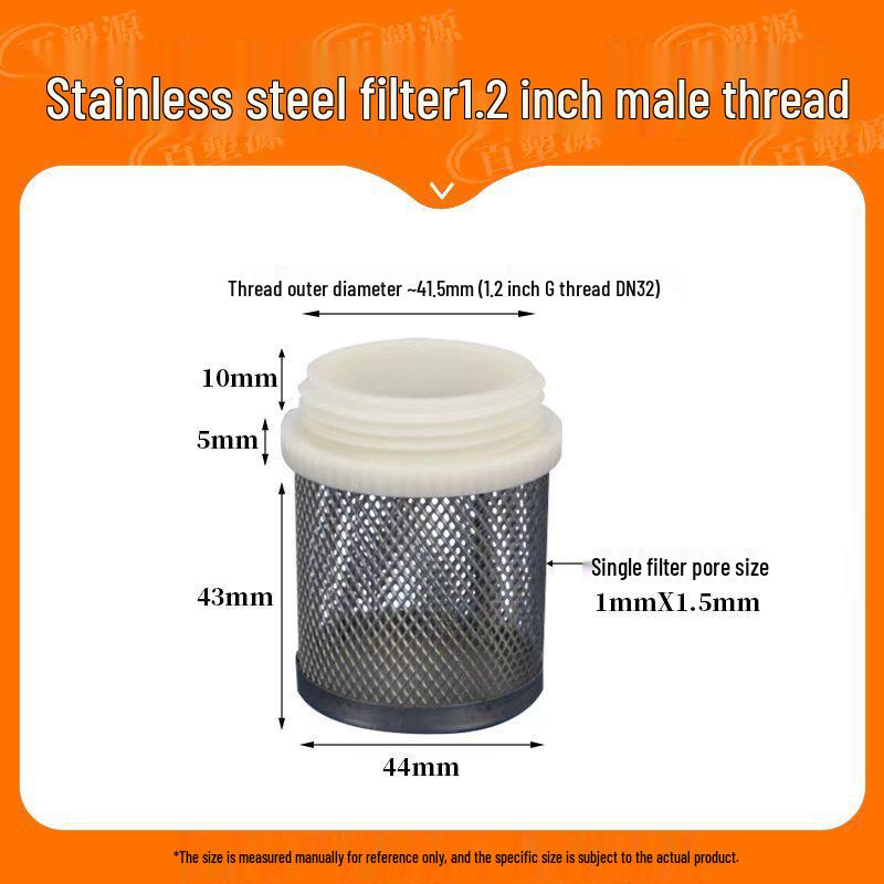 Stainless Steel & Plastic Male Thread Water Intake Filter Screen