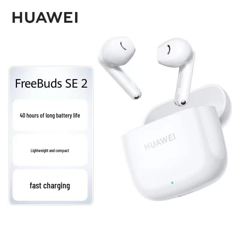 HUAWEI FreeBuds SE 2 True Wireless Bluetooth Earbuds