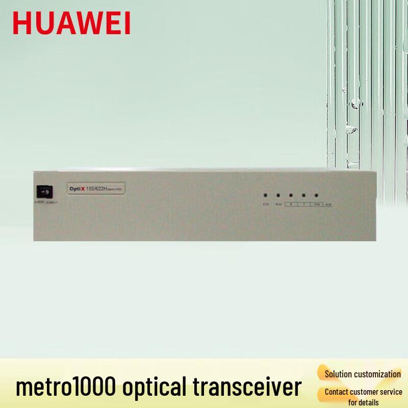 Huawei OptiX Metro 1000 Optical Terminal