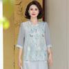 2026 Summer Collection: Mid-Aged Women's Chinese Style Chiffon Blouse - Short-Sleeved, Thin, Elegant Top.