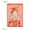 Fushigi Yuugi Yuu Watase Original Illustration Chinese Costume Trading Clear Cards Box of 12 Ver.