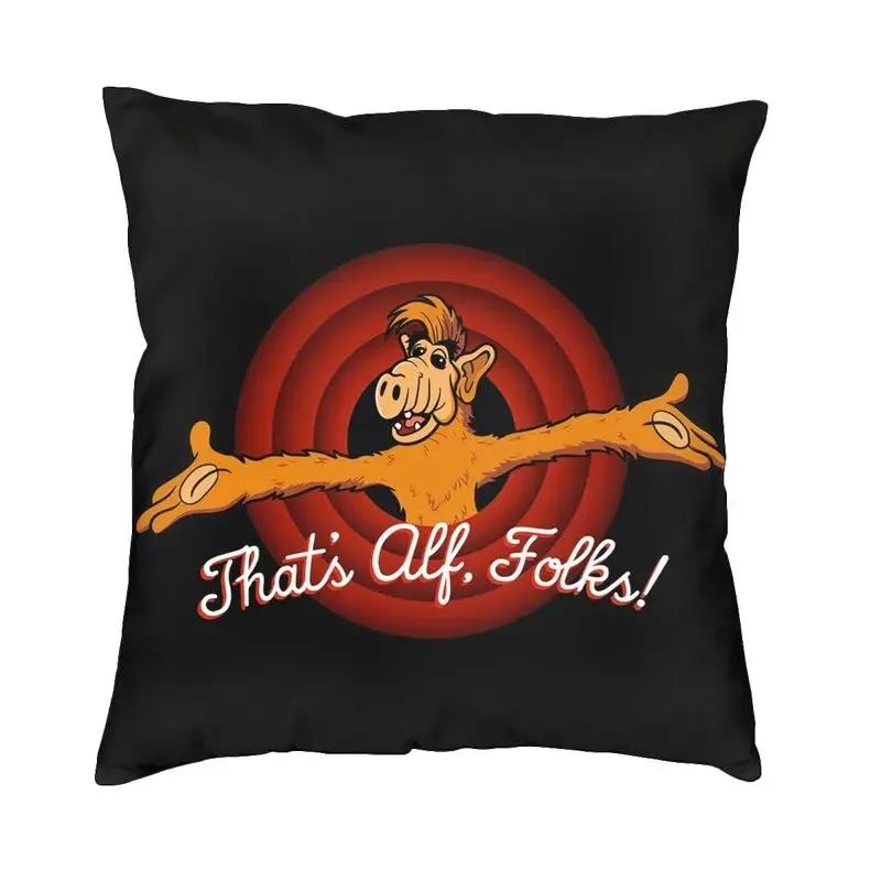 Fashion Alf Cushion Cover 45x45cm Polyester Alien Life Form Sci Fi Tv Show Pillow Case for Sofa Car Square Pillowcase Decoration