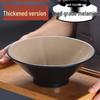 Qiwei Melamine Restaurant Noodle Bowl