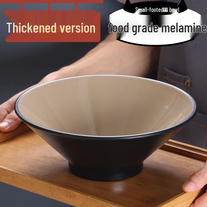 Qiwei Melamine Restaurant Noodle Bowl