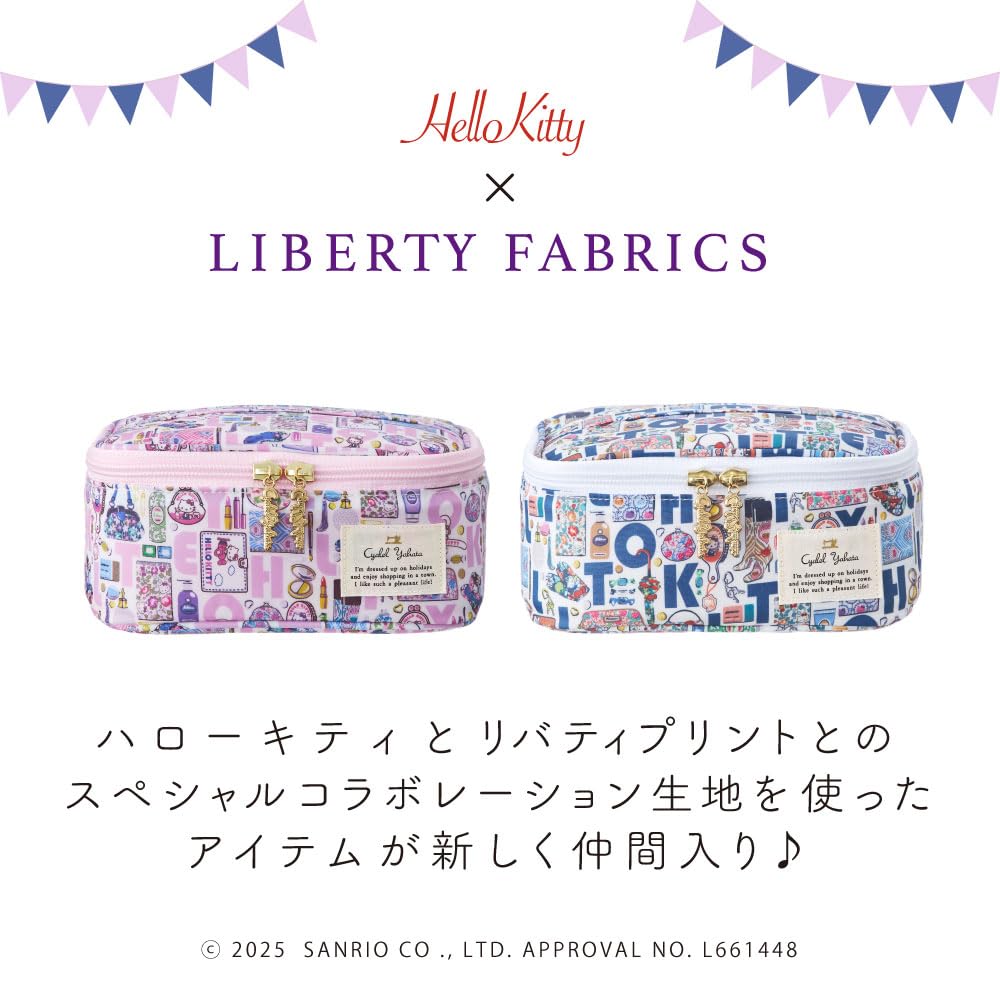 Large Capacity Vanity Makeup Sanrio Hello Liberty Cute Floral with Brush Portable Travel Made in Japan Pouch, Pouch, Character, Kitty, Print, Design,