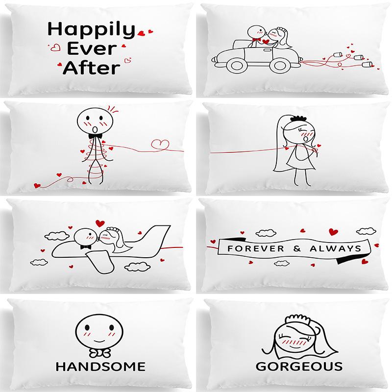 Ny midjepute, Putevar for par, Bryllup og forlovelse, Hjemmedekorasjon, Pute- og putetrekk