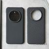 For Honor Magic 7 Pro Case UltraThin Matte Hard Carbon Fiber Texture Pattern Phone Cover For Honor Magic7 8 Pro 5G Shell Bumper