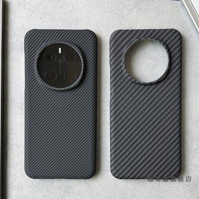 Telefon kapları – Smartphone Bumper Kılıflar
