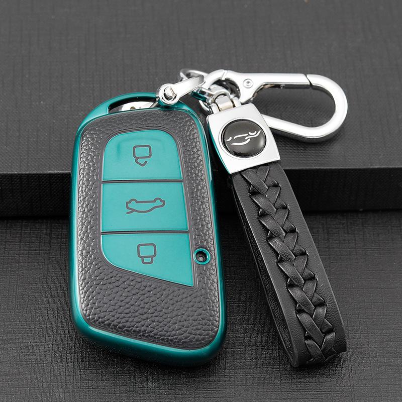 Chery Little Ant EQ1 & Tiggo E Electric Car Key Cover