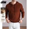 JOW Herren Lässiges Strick-Sweatshirt mit Kapuze aus Merinowollmischung