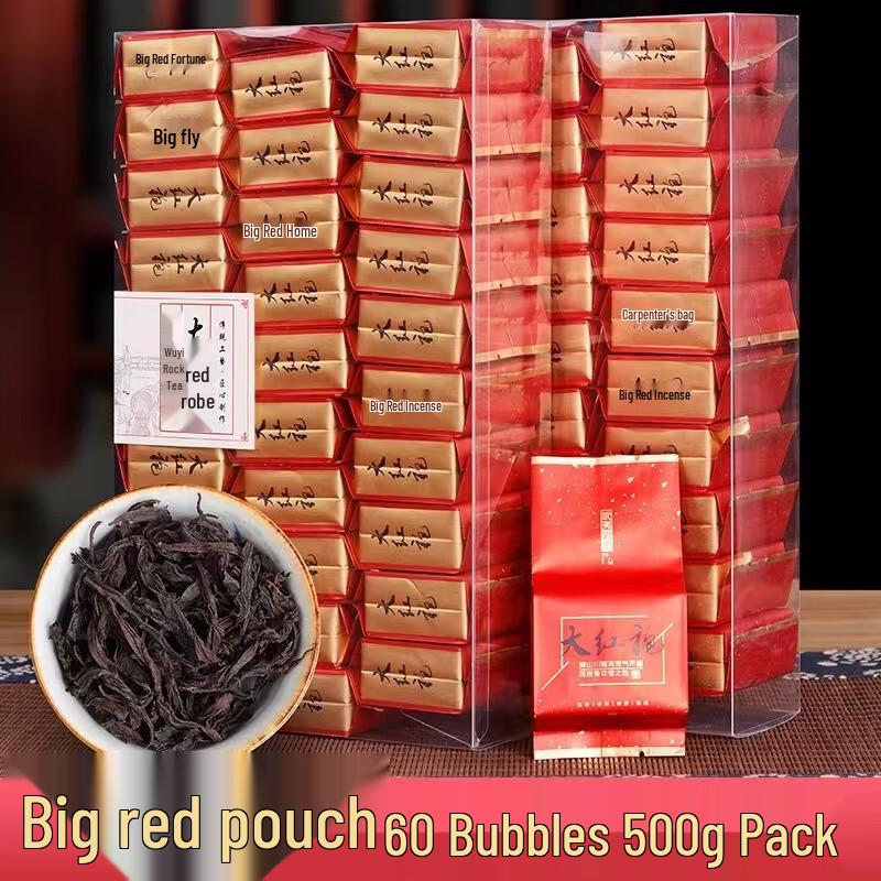 Yachaipo Da Hong Pao Wuyi Oolong Tea