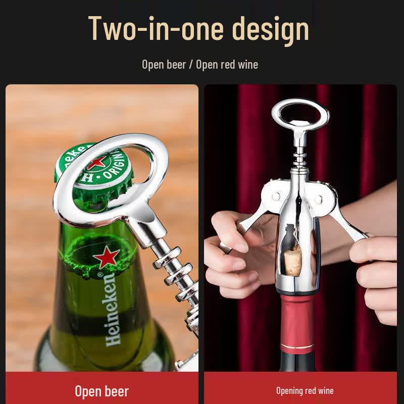 UOSO Multi-function Wine Bottle Opener Set