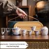 Shangqi Portable Ceramic Tea Set
