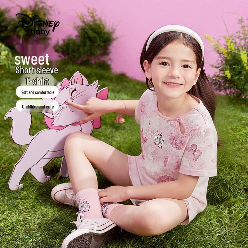 Disney Girls  Short Sleeve Cotton T-Shirt 130