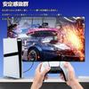 Chayoo PS5 Vertical Stand for Compatible with the New PS5 and PS5 Stable and and made of alloy stainless steel and ABS composite resin for easy