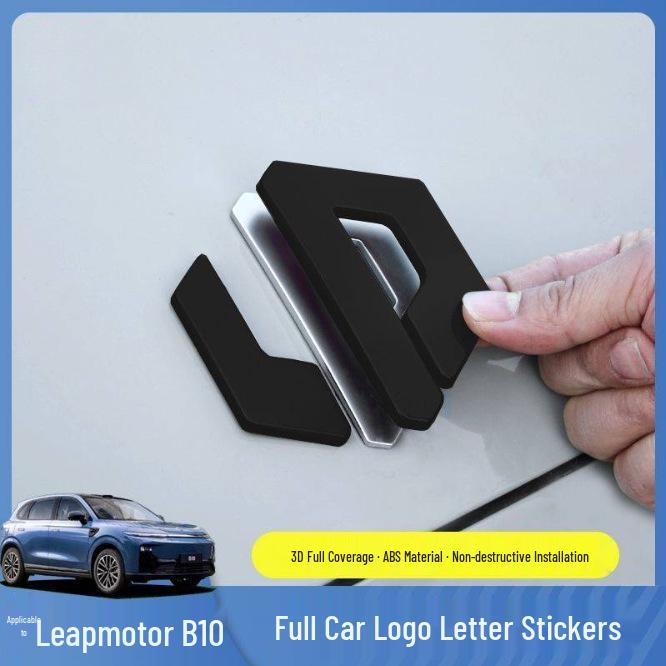 Leapmotor Car Emblem Blackout Sticker - Black Warrior Series for B10/C10/C16 Models