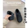 Winter velvet lazy cotton shoes versatile inner height increase warm fluffy muller shoes bag heel cotton shoes women