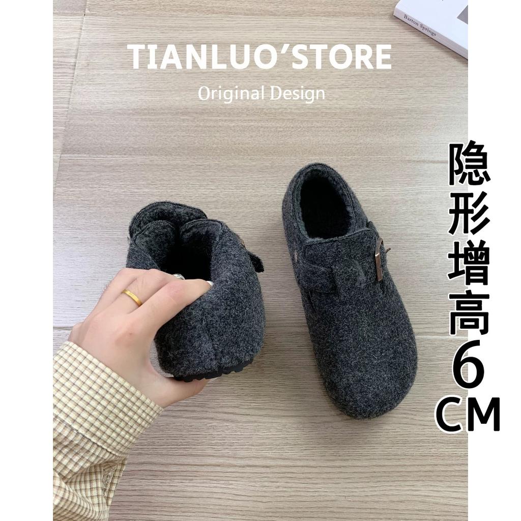 Winter velvet lazy cotton shoes versatile inner height increase warm fluffy muller shoes bag heel cotton shoes women