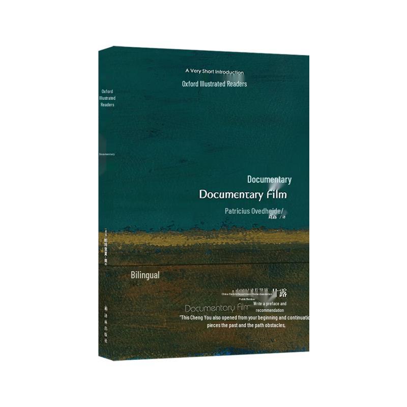 Oxford Very Short Introductions Series