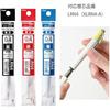 Pentel Ballpoint Pen Gel Ink Gel Crena 0.4mm Mimosa Yellow Shaft BLN74LG-A Black 10