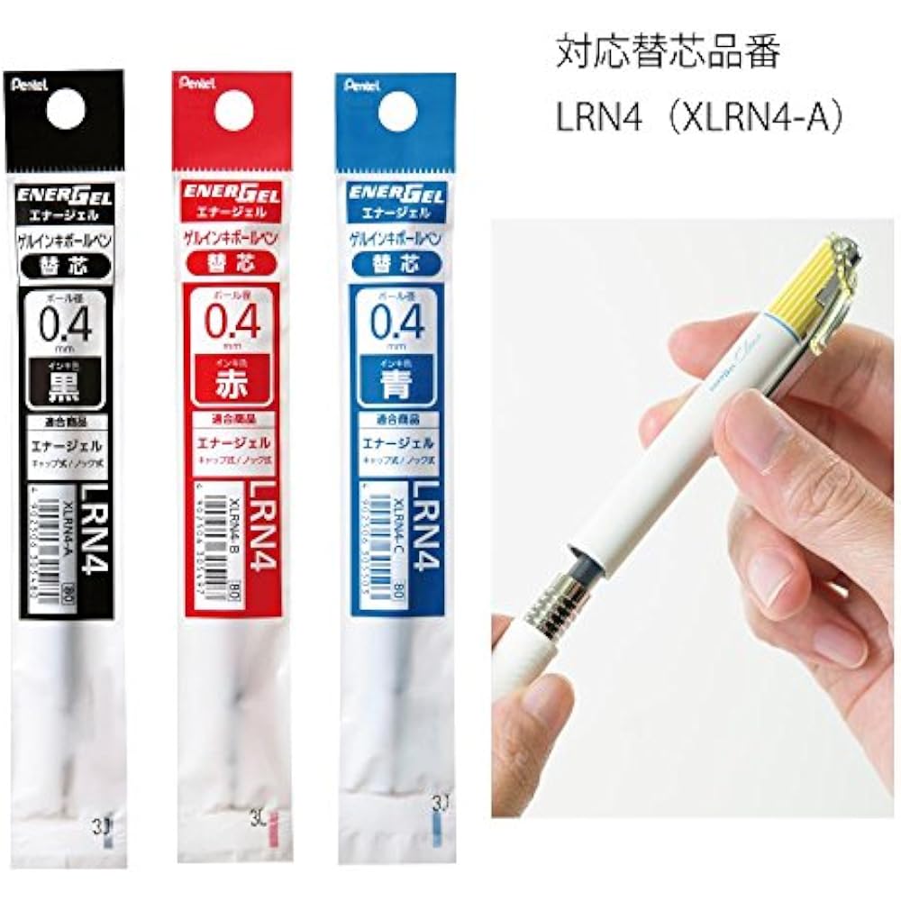 Pentel Ballpoint Pen Gel Ink Gel Crena 0.4mm Mimosa Yellow Shaft BLN74LG-A Black 10