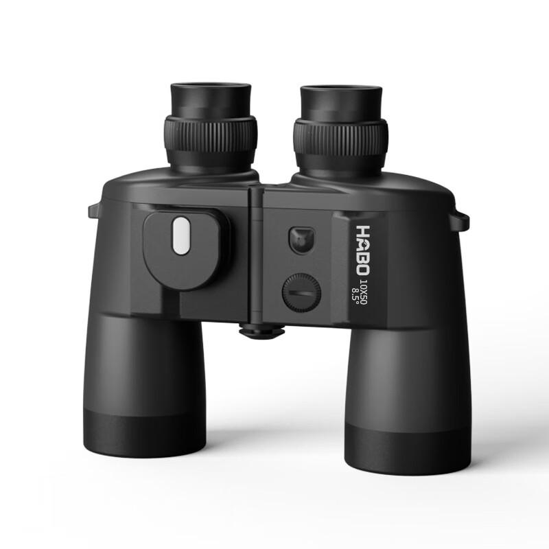 

Miling 10x50 Binoculars with Compass & Ranging