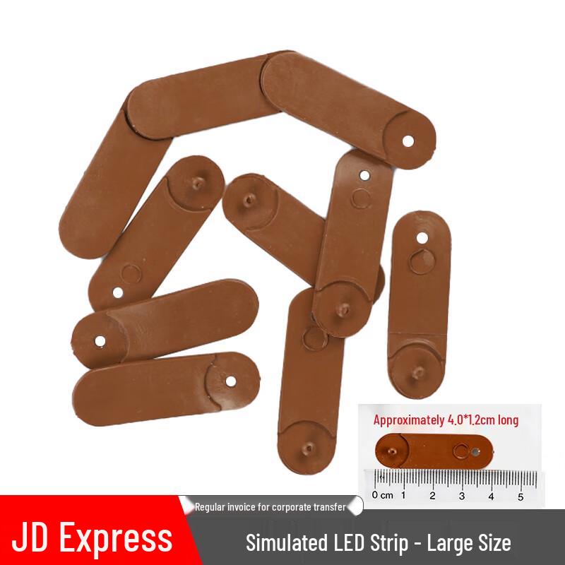 Fēngróng Sand Table Simulation Road & Rail Strips