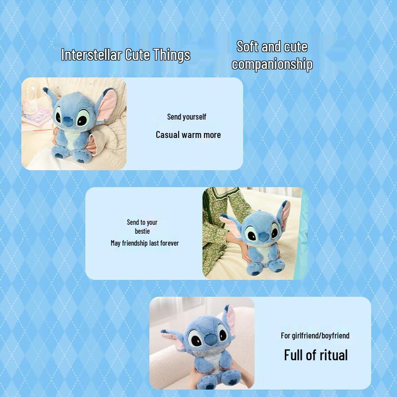 MINISO Disney Stitch Sitting Plush Toy