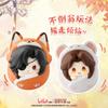 Official'S Heaven Blessing Cartoon Anime Cute Pet Wobbler Blind Bag Pvc Collectible Designs Roly Poly Cartoon Decor Toy
