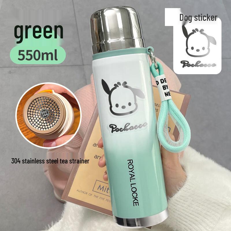 Shangqi Kids  Stainless Steel Water Bottle