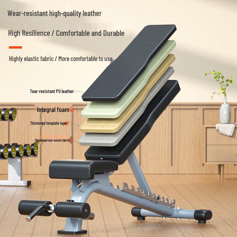 Professional Adjustable Weight Bench