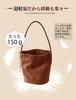 [HIKKER-LINK] Women's Tote Bag, Plain Bucket Bag, Small Handbag, Suede-Like Bag, Travel Bag, Date Bag, Shopping Bag, Lightweight Shoulder Bag,