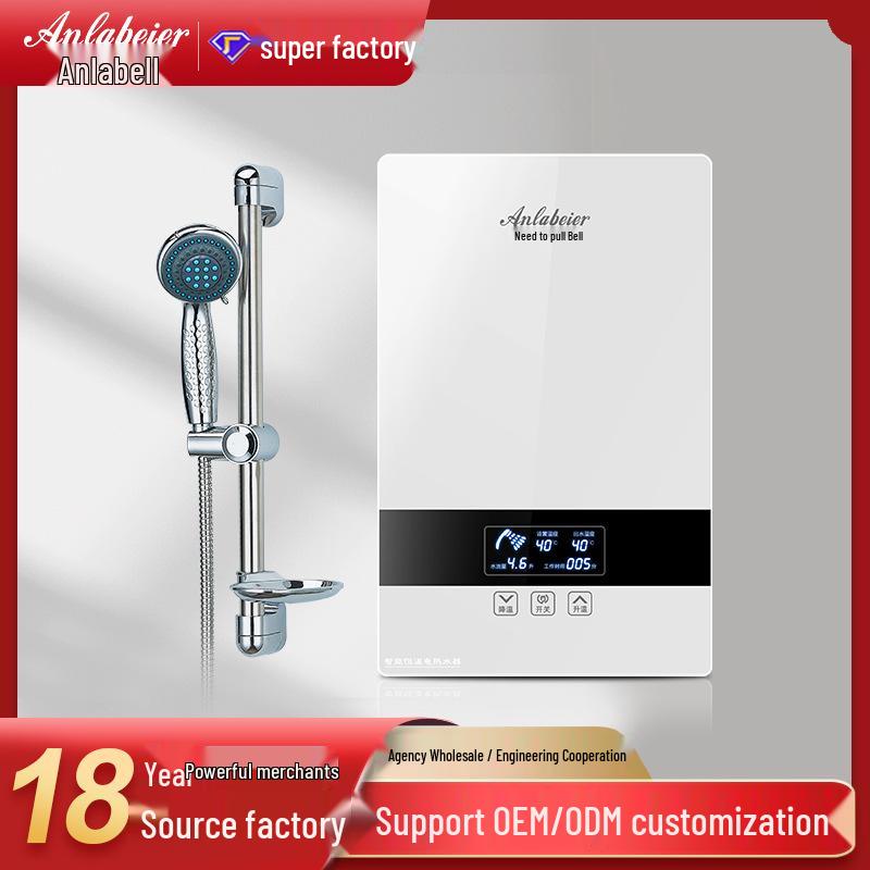 Instant Electric Water Heater for Household Showers - Rapid Heating, Constant Temperature