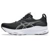 Asics 32 Løpesko Størrelse 002 4E GEL-KAYANO Sko, 1011C054, Herre, (Svart hvit), 27.0 cm,