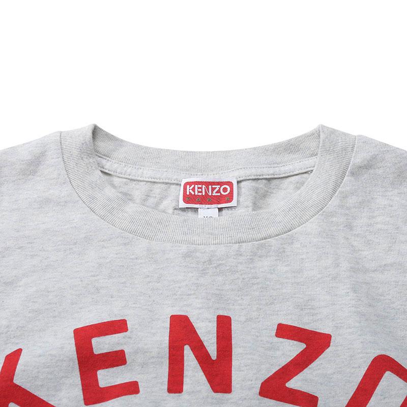 KENZO Tiger Printed Crewneck T Shirt FE58TS0064SG-02
