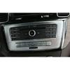 Console Volume Switch Button Panel Cover For Benz GLE GLS 2016-2019 Matte Silver
