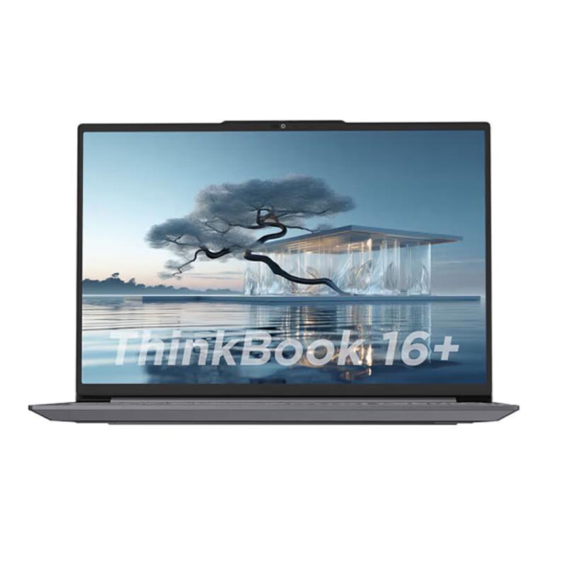 Lenovo ThinkBook 16+ 2024 16-inch Business Laptop (CN version)
