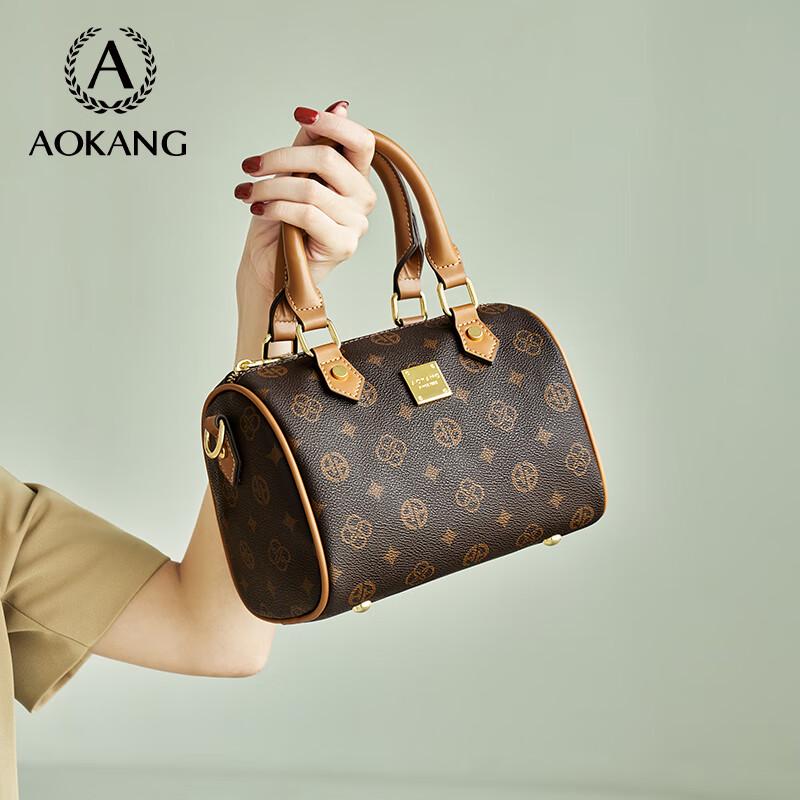 Aokang Women's Retro Boston Crossbody Handbag