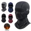 Zimní Motocyklová kukla Celoobličejová maska ​​Teplé Outdoorové Sporty Cyklistika Lyžování Rybaření Lov Větruodolná Fleecová šála Čepice Bandana