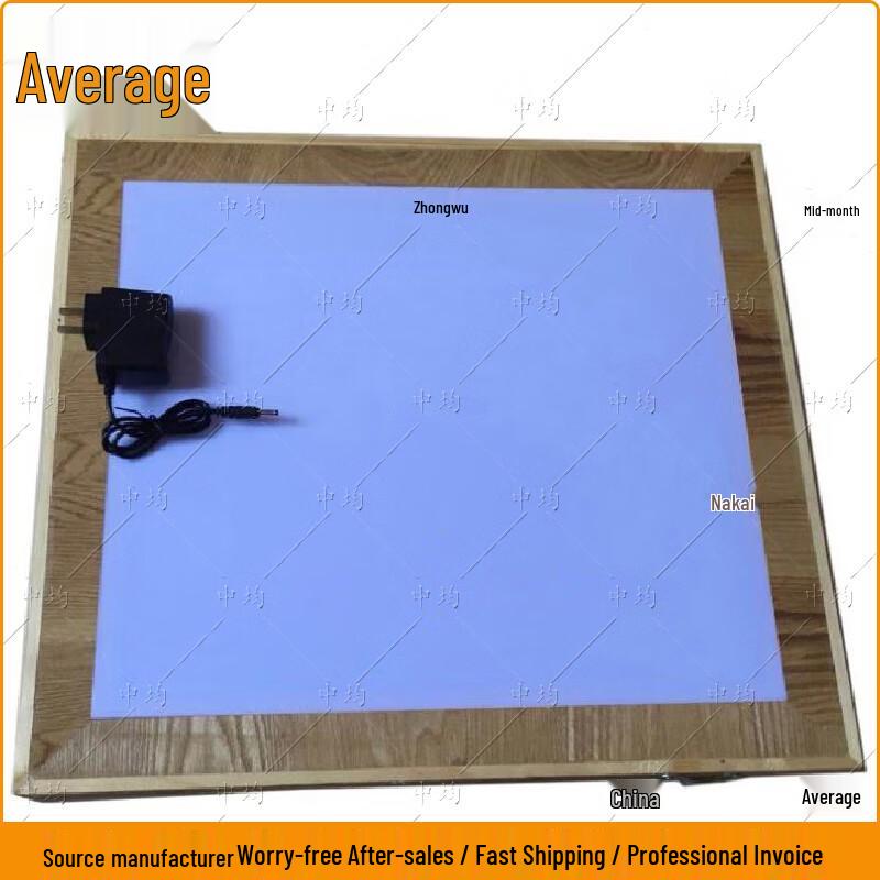 Zhongjun Wooden Drafting Board with Light