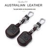 Genuine Leather Key Cover for Ford F150 Raptor Remote with Four/Five Button Compatibility