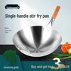 28cm Lightweight Stainless Steel Chef Wok for Home & Commercial Use