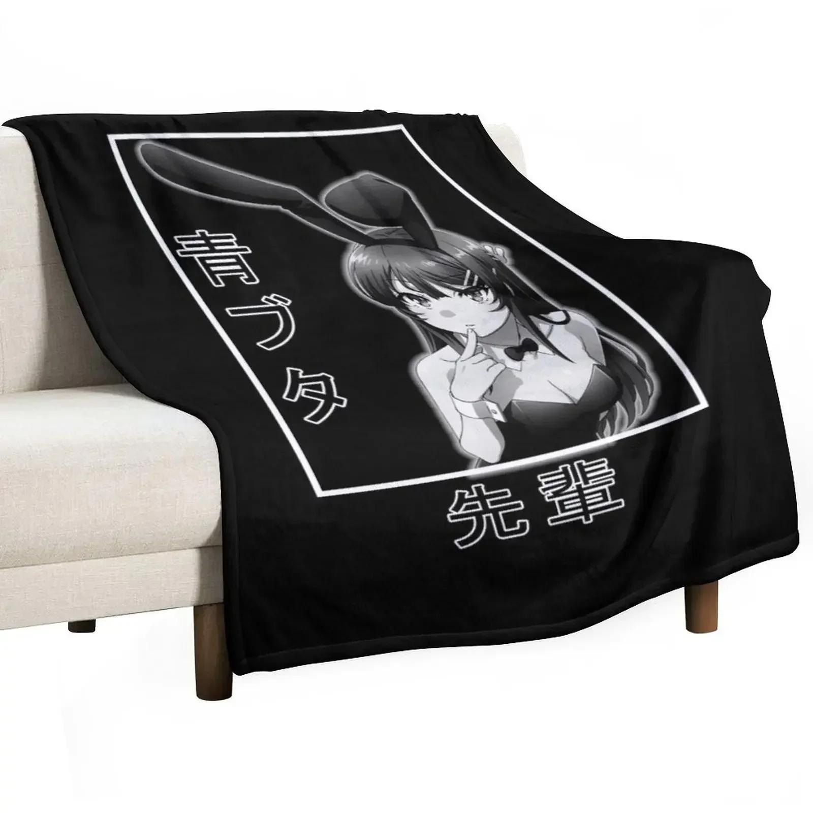 Mai Senpai Throw Blanket Comforter Tourist manga Plush Blankets 75X95CM