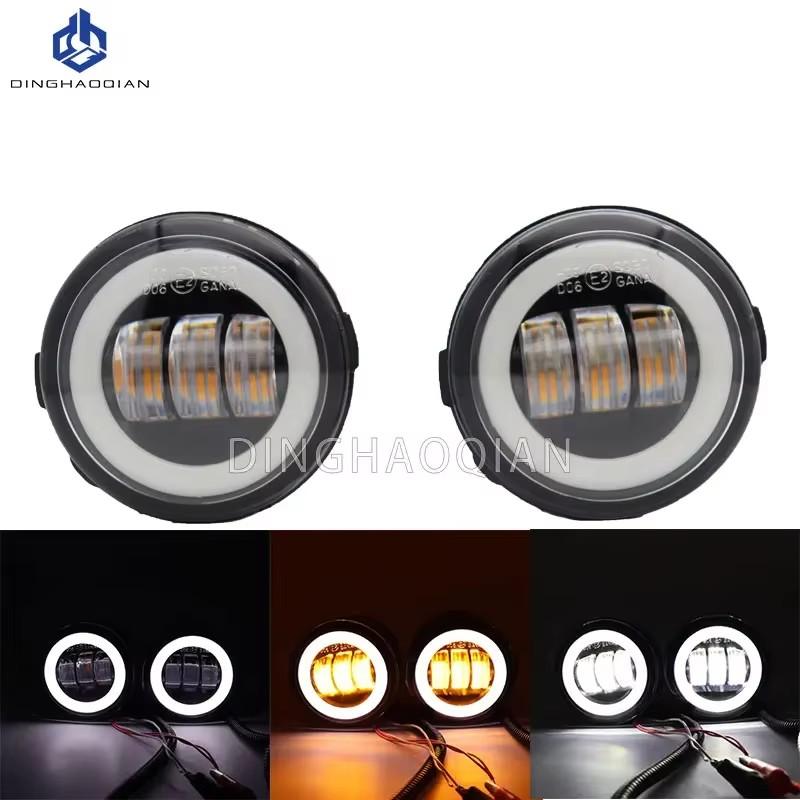 Car Fog light Angel Eye DRL 12V For Nissan Lafesta Quest Versa Rogue Cube Juke NV200 Qashqai Tiida X-Trail Note Murano Patrol