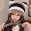 Čepice s kočičíma ušima s kontrastním pruhem, ručně háčkovaná plyšová čepice beanie pro ženy, roztomilá ochrana uší, hřejivá čepice z imitace norkové vlny na zimu