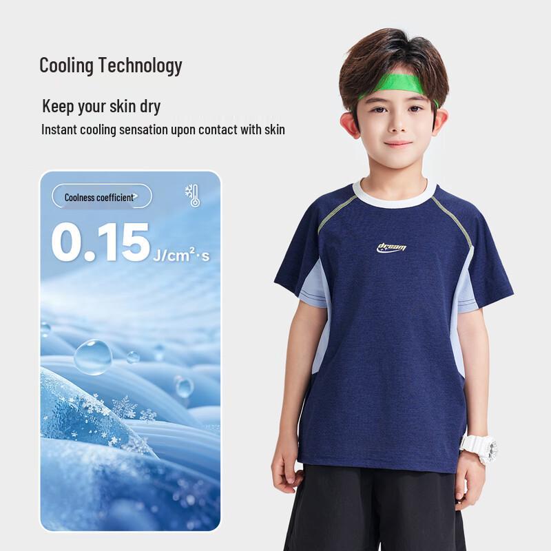 Luomeng Boys' Cool-Feel Quick-Dry UV Protection T-Shirt
