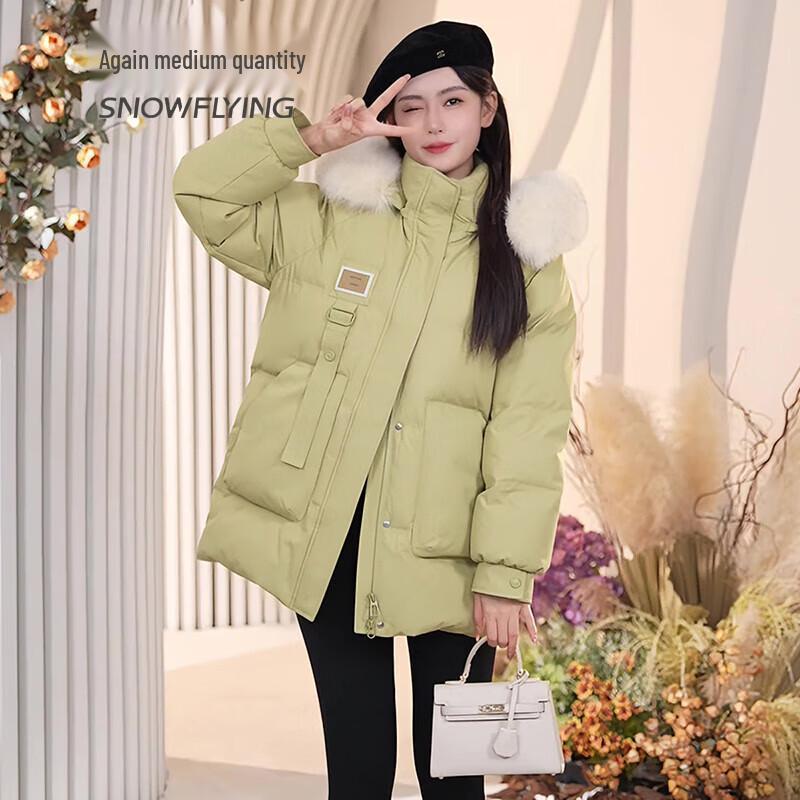 Xue Zhong Fei Women's Hooded Mid-length Down Jacket